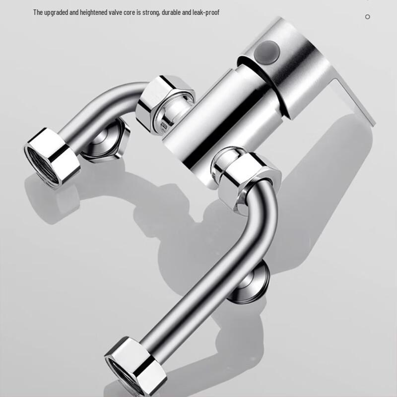 Yumao U-shaped 304 Stainless Steel Cold Water Mixing Valve