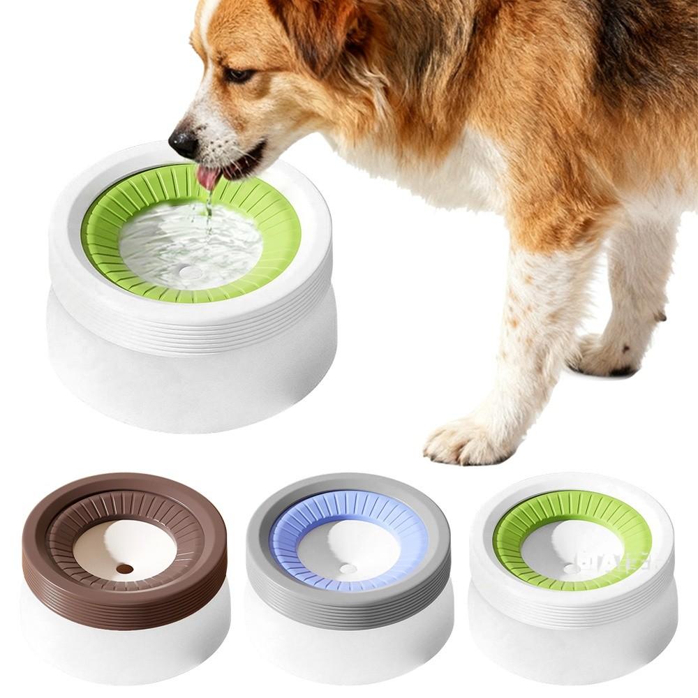 600ML Dog Floating Water Bowl Non-Slip Base Spill Proof Pet Water Dispenser Large Capacity Neck Guard Cat Water Bowl