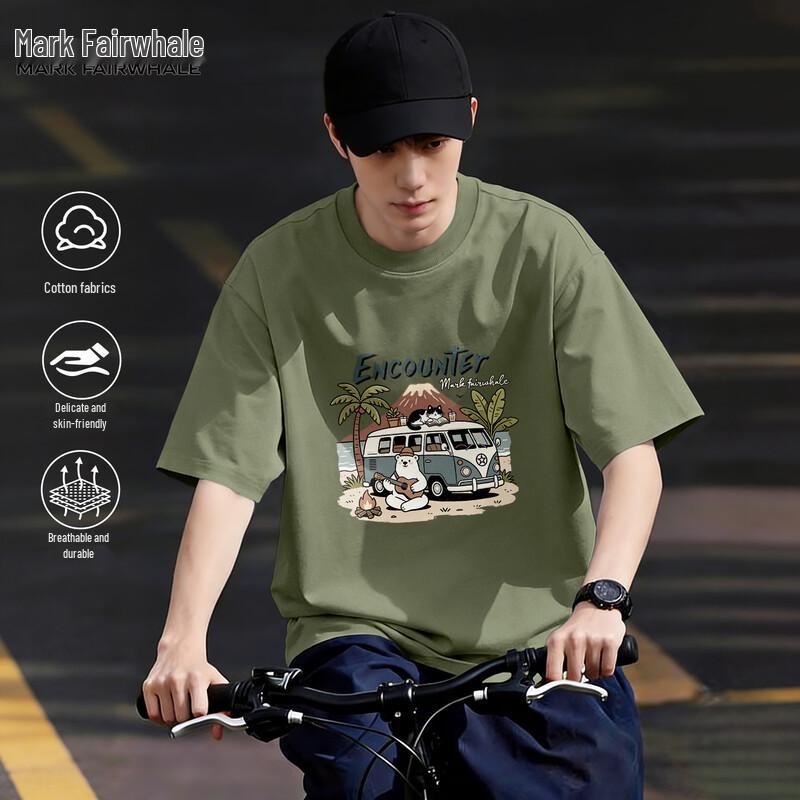 Mark Fairwhale Men s Oasis Journey Printed Cotton T-Shirt 2XL