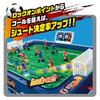 Null Soccer Game Lock On Striker Japan natiOnal Football Team Ver.