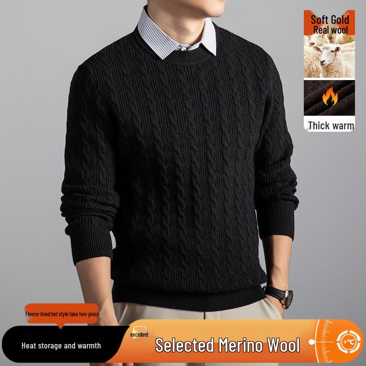 Men's Youth Fashion Cable Knit Sweater - Thick, Casual, Comfortable Two-Piece Pullover
