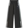 X Fumito Ganryu T7 Retro Versatile Mid-Rise Knitted Sports Pants Unisex Bottoms 634308-01