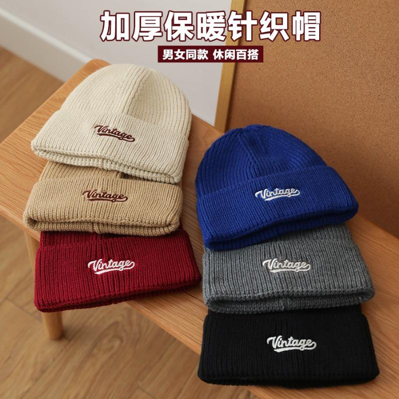 Winter versatile wool hat femininity shows Baijiu red knitted hat high quality original warm cover hat men