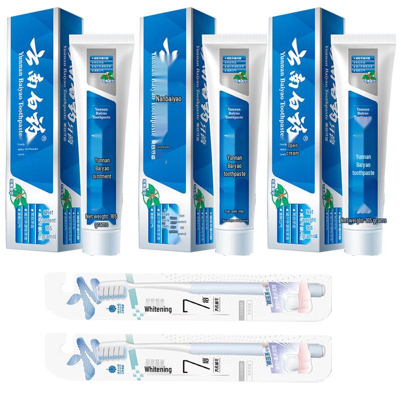 Yunnan Baiyao Wintergreen Fluoride-Free Toothpaste Set