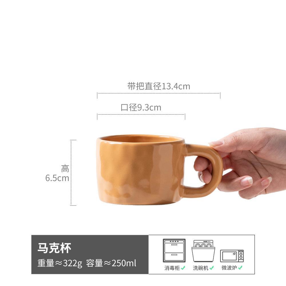 Mug Ins Cream Wind Ceramic Cup Coffee Cup Home Office Tea Cup High Value Couple Cup