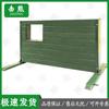 Jixiong Outdoor 400m Obstacle Course Training Equipment