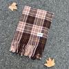 Mohair-Schal Koreanischer Stil Herbst und Winter karierter Schal Imitation Kaschmir warmer Schal Paar vielseitiger Schal