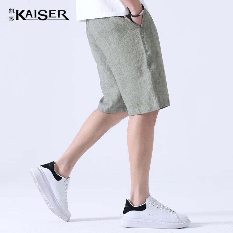 KAISER Men s 100% Linen Casual Shorts M