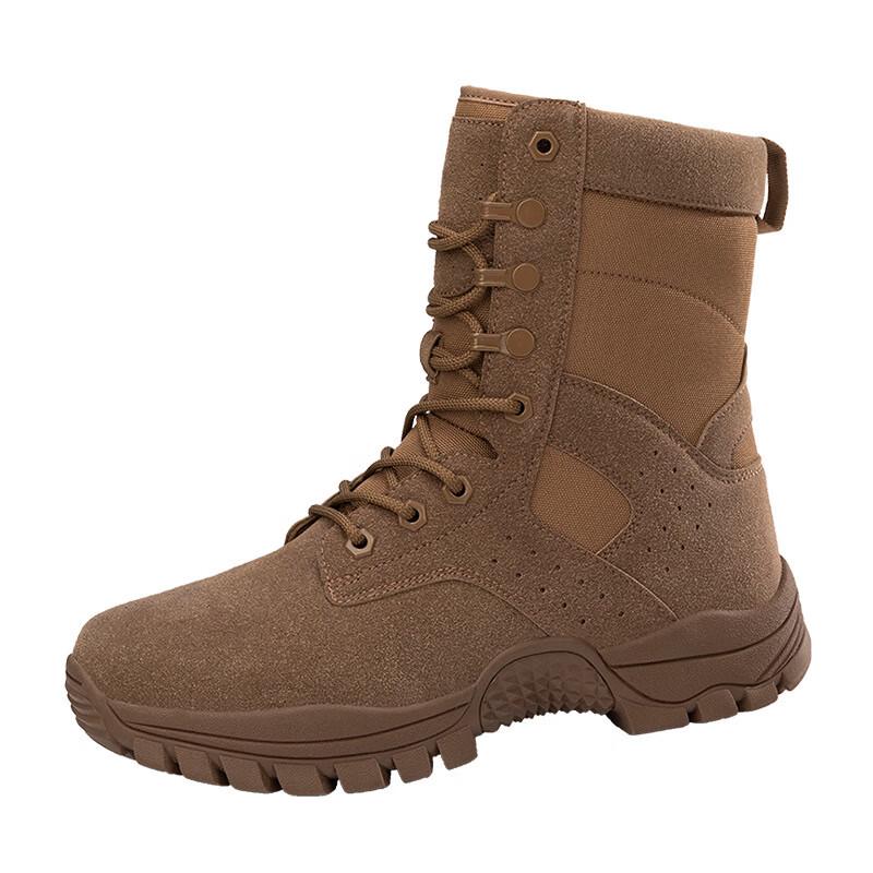 Outdoor Tactical Desert Boots