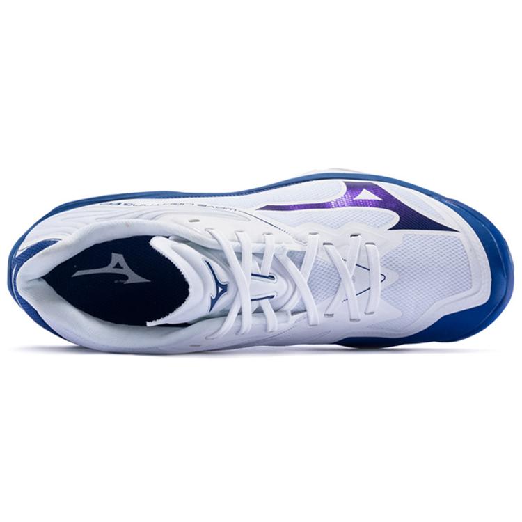 Mizuno Lightning Z6 Bílá/Modrá V1GA200021