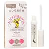 KAMINOMOTO - Accelerator Eyelash Serum Novus