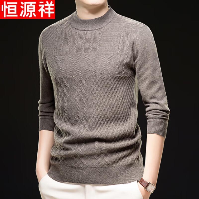Hengyuanxiang Men's Winter Pure Wool Round Neck Sweater