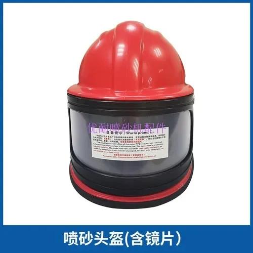 Mobile high pressure sand blast machine
