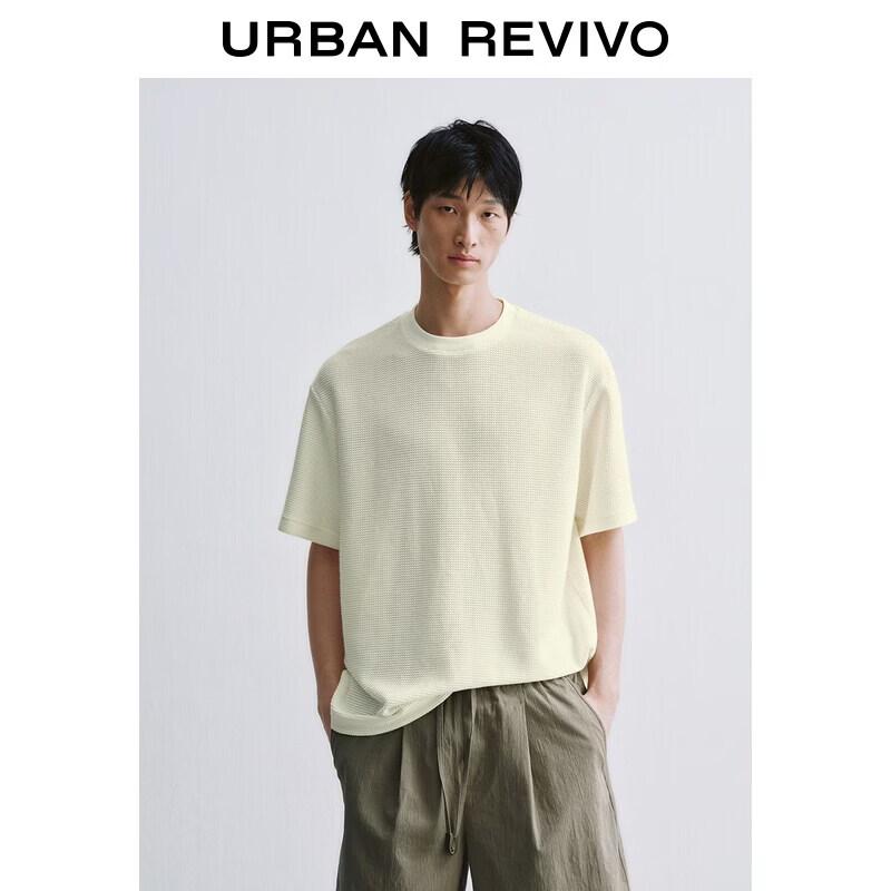 UR2026 Men s Solid Texture Short-Sleeve T-Shirt XL