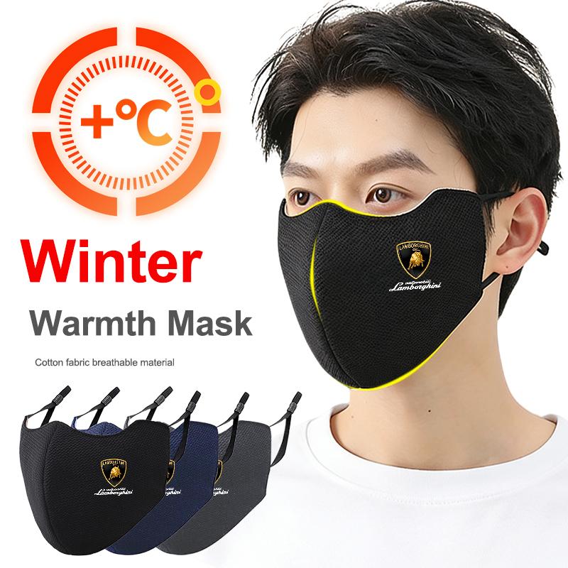 Fashion Motorcycle LOGO Cover Protection Windproof Cycling Mask For Lamborghini LP570 LP610 Urus LP700 LP770 Gallardo Aventador HH73