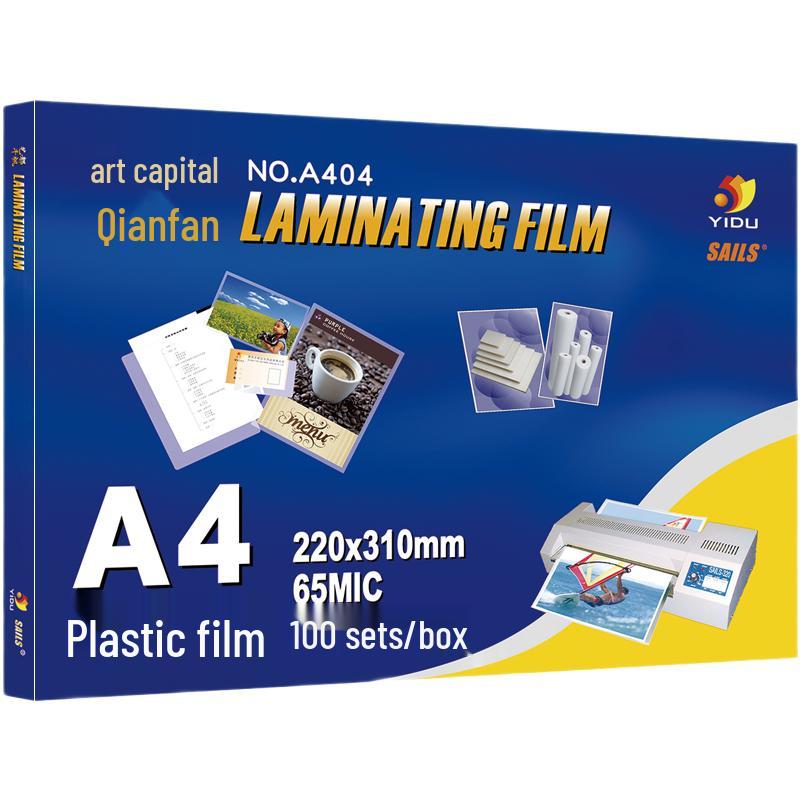 SAILS A4 Laminating Film CN plug (adapter included)
