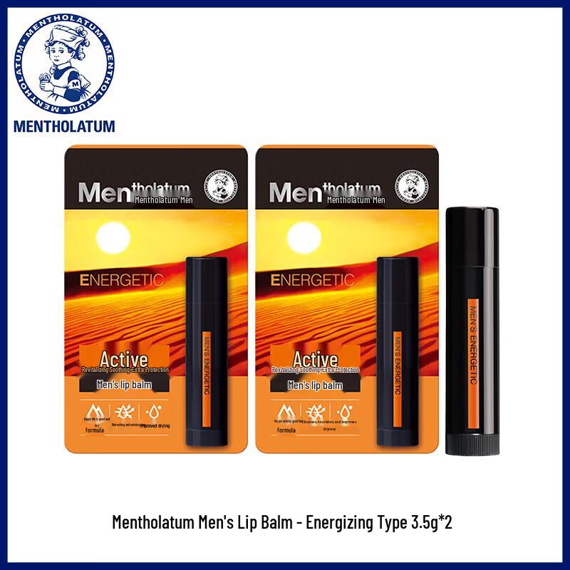 Mentholatum Men s Vitality Lip Balm