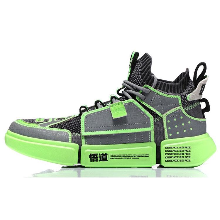 

New LiNing Essence ACE Vintage Basketball Shoes Men Mid Top Neon Green/Hey AGBN069-3 44