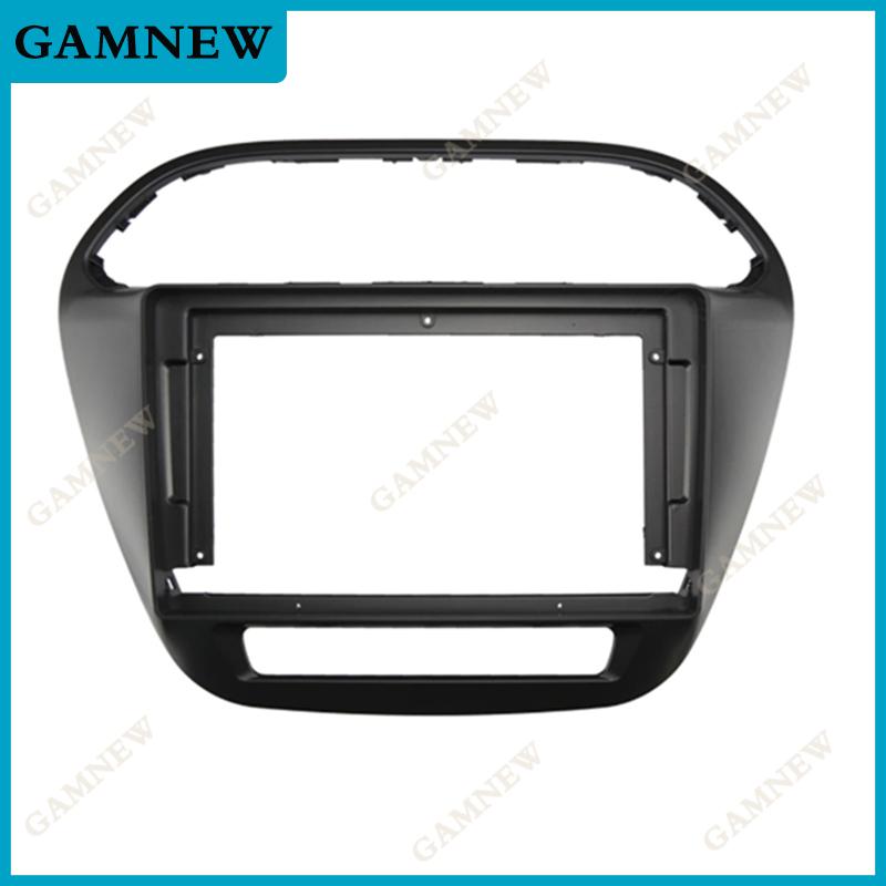 9 Inch Car Frame Fascia Adapter For Tata Tiago 2017-2020 Android Radio Dash Fitting Panel Kit