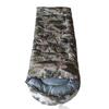 ZISIZ Outdoor Camouflage Sleeping Bag