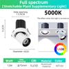 Full spectrum plant fill light embedded spotlight tube light adjustable angle indoor simulated solar green plant growth light