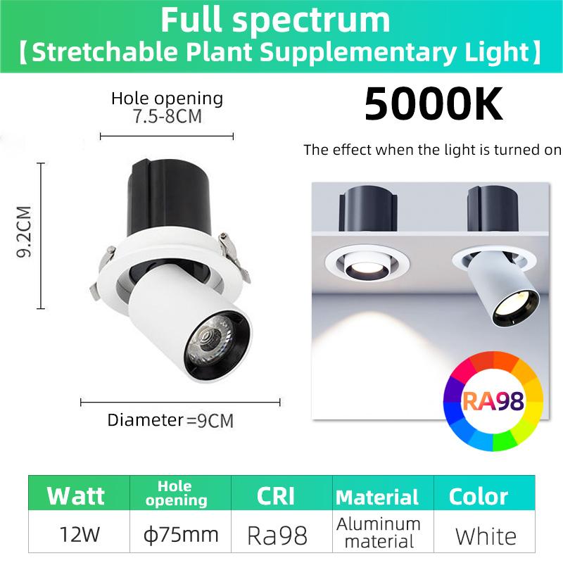Full spectrum plant fill light embedded spotlight tube light adjustable angle indoor simulated solar green plant growth light