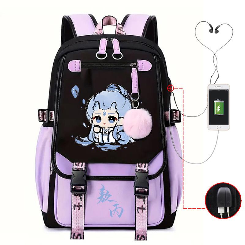 High-Value Aobingtong Cartoon Children'S Burden-Reducing Schoolbag, Primary School Junior High School Students, Large-Capacity Backpack
