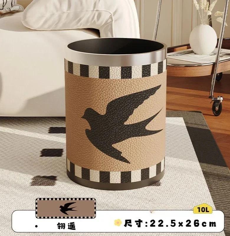 Antique Style Leather Trash Can High Quality Wastebasket Home Living Room Bedroom Trash Bin Wastebasket Home Accessories