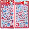 Kitty Crystal Candy Relief Stickers Cute Kawaii Decals Waterproof Girls Phone Aesthetic Decor Kids Art Craft Gifts 3D for Kid Friendly Entertaining