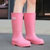 Fashion rain shoes women's platform versatile medium tube rain boots non-slip and wear-resistant women's work adult water shoes