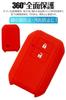 LETINGFAR Smart Key Case for Silicone Key Compatible with Suzuki Wagon Wagon R New New Jimny and More Suzuki, Cover, 2-Button, R, Stingray, Jimny,