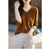 Women S Short Sleeve V Neck Solid Color Knit Pullover Top