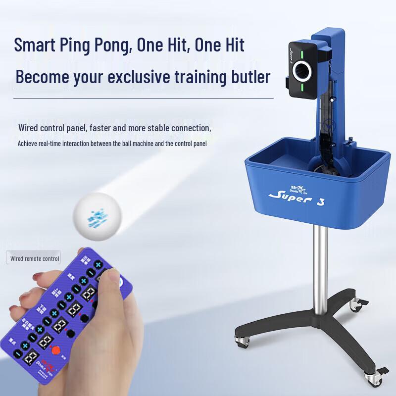 Double Fish Super 3rd Gen PLUS Table Tennis Serving Machine