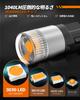 SEALIGHT T10 LED Positionsleuchte, Kennzeichenbeleuchtung, Explosive 360-Grad-Lichtverteilungslinse,