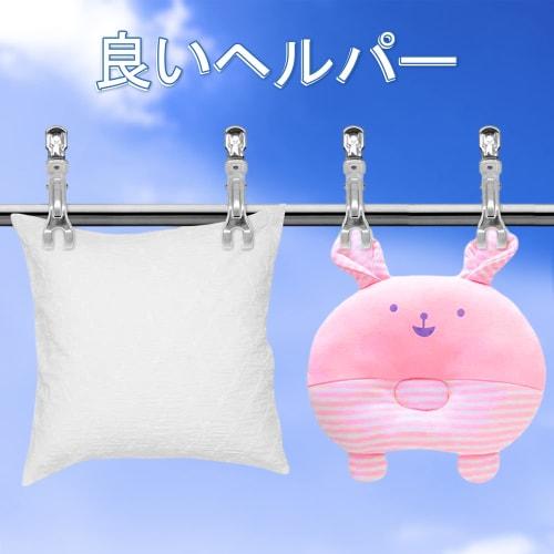 HUAZONTOM Stainless Steel Clothespins, Futon Clips, Set of 10 (Large Size), Strong, Windproof Clothespins for Hangers, Pole Clips, Clothes Drying Pegs