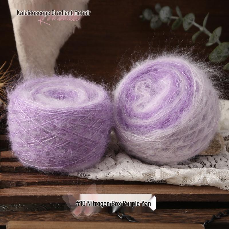 Kaleidoscope Gradient Mohair Hand-Knitted Yarn Ball