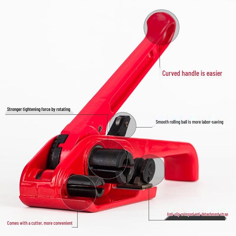 Bingyu BYJZ-1316 PET Plastic Steel Strapping Machine Kit
