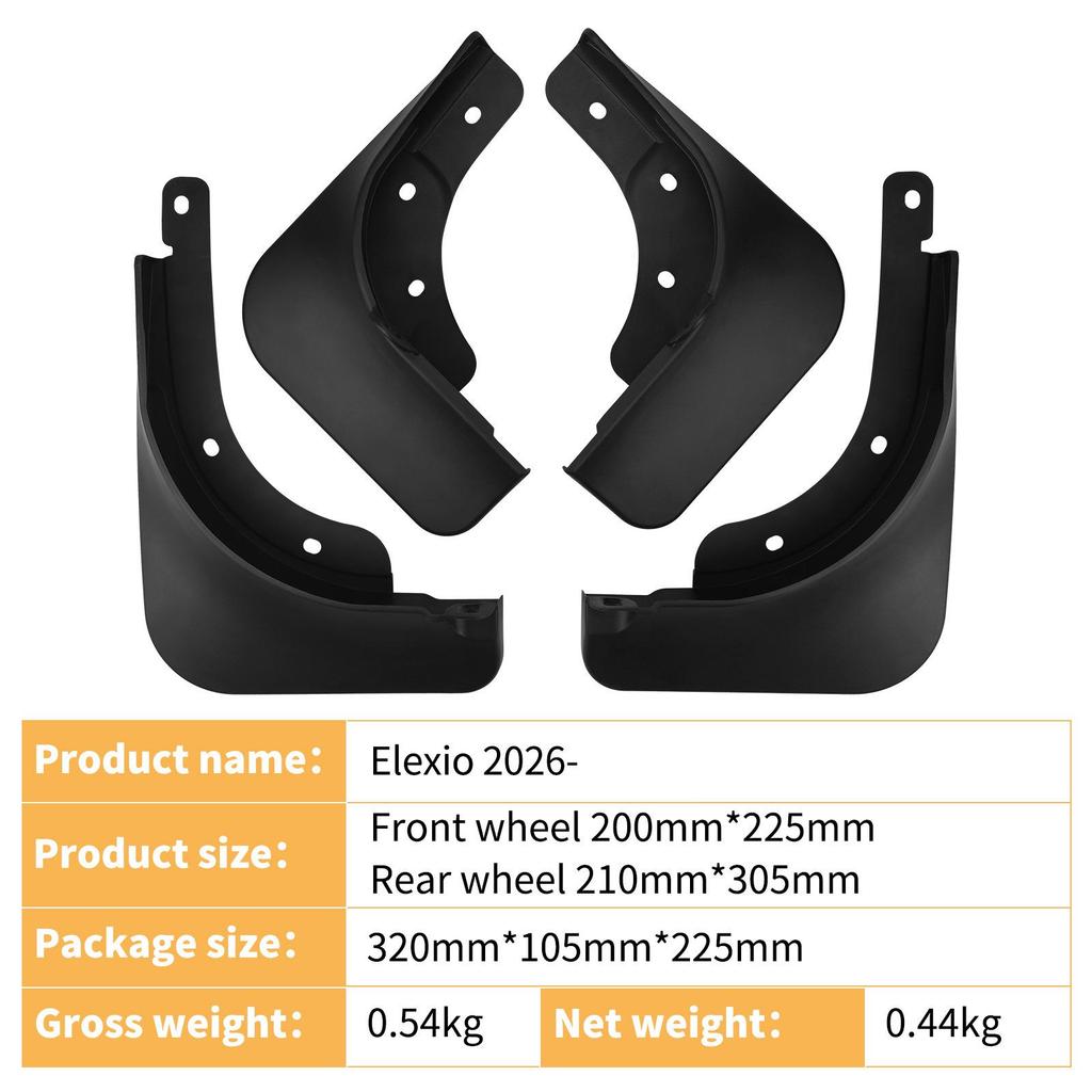 Modern EO Yi Ou Elexio 2026 Car Tire Mudguard Accessories