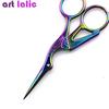 1PC Classic Chameleon Crane Bird Scissors Stainless Steel Manicure Cutter Remover Scissor