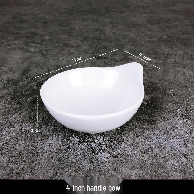Qianxing Ceramic Snack & Dessert Bowls