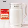 Joyoung 1.7L 304 Stainless Steel Electric Kettle CN Plug (adapter Included)