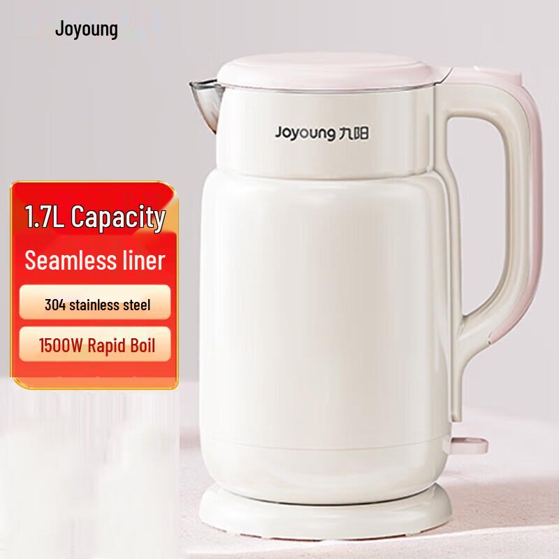 Joyoung 1.7L 304 Stainless Steel Electric Kettle CN plug (adapter included)