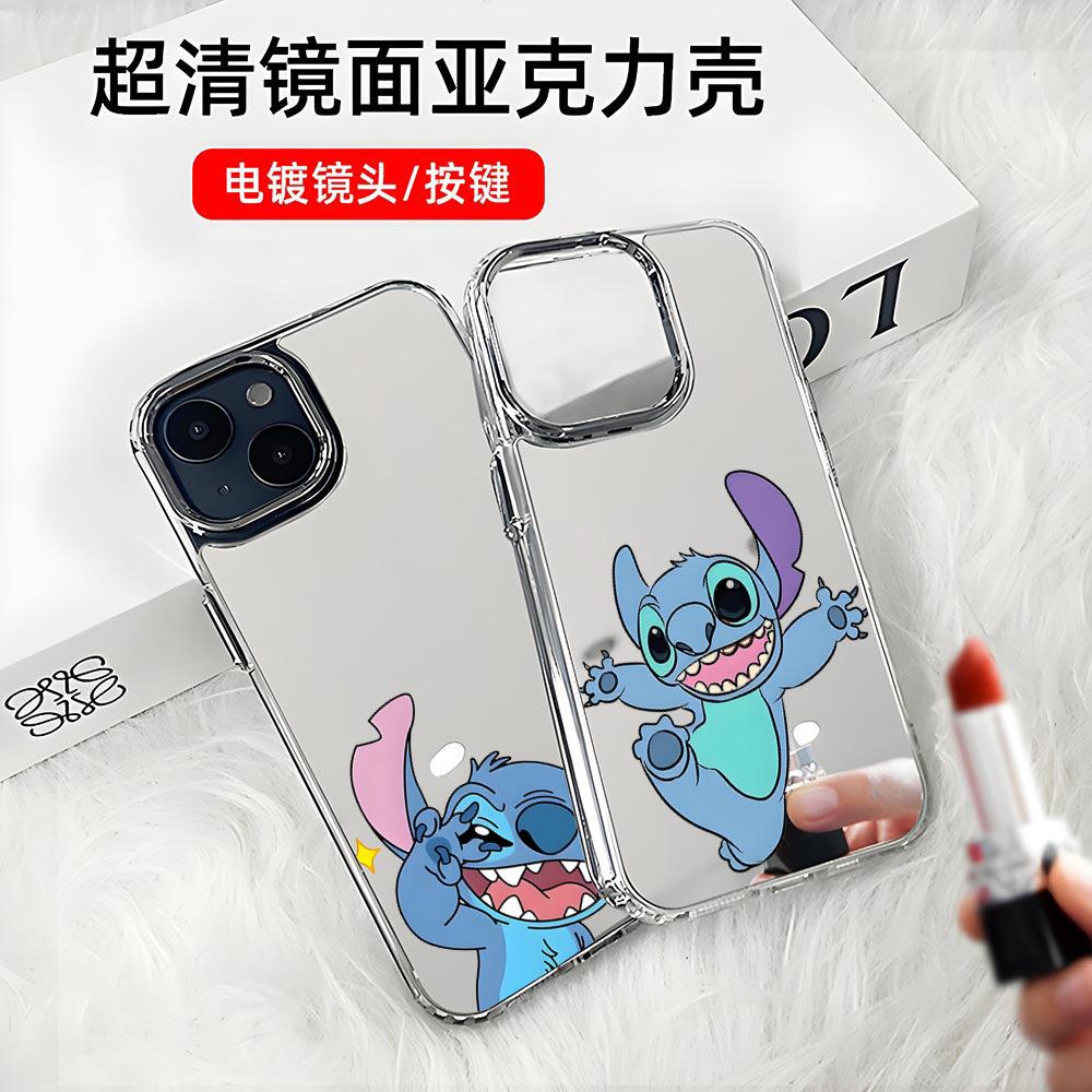 Cute Stitch Applies To Apple 15promax Makeup High Definition Mirror Mobile Phone Case Iphone17 Women's Mirror