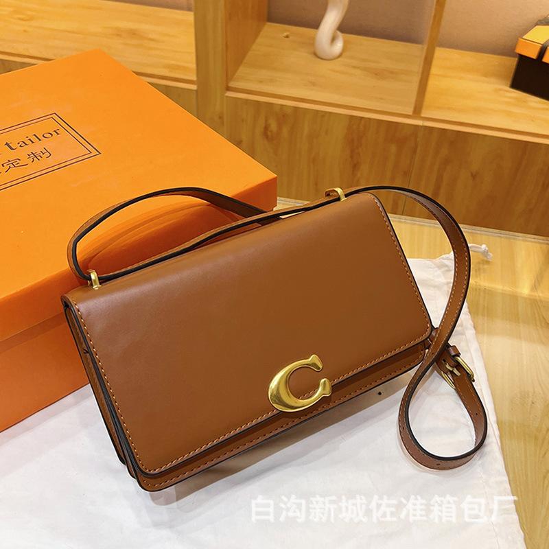 Kou Women's Bag Classic Underarm Shoulder Small Square Bag Versatile Messenger Bag Tide