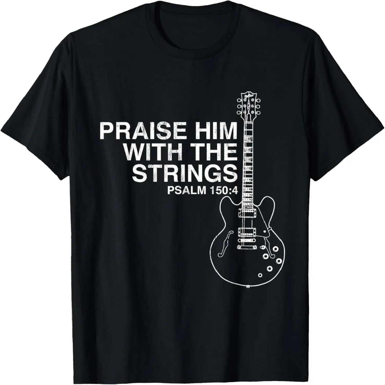 Y all University Texas Pride Funny T-Shirt for Texans S