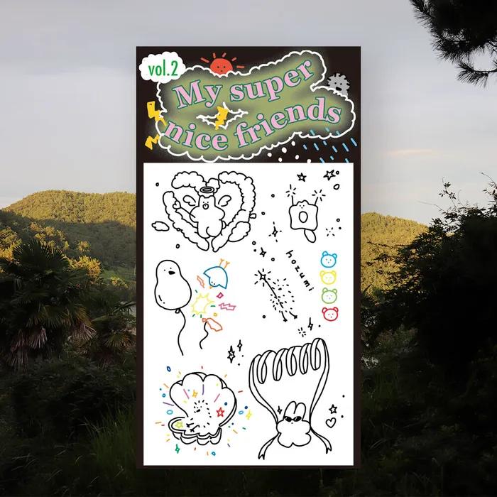 

my super nice friends tattoo sticker