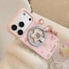 Custodia Magnetica per Telefono con Gattino Carino per iPhone 16, iPhone 17 e iPhone 17 Pro Max