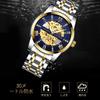 Tevise Men's Skeleton Mechanical Watch Silver Stainless Steel Luxury Waterproof Automatic Luminescent Diamond Roman Numerals Dial Gold Blue