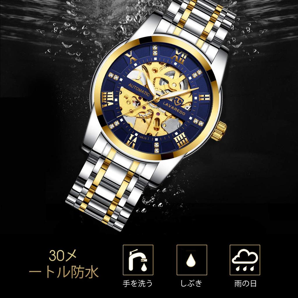 Tevise Men's Skeleton Mechanical Watch Silver Stainless Steel Luxury Waterproof Automatic Luminescent Diamond Roman Numerals Dial Gold Blue