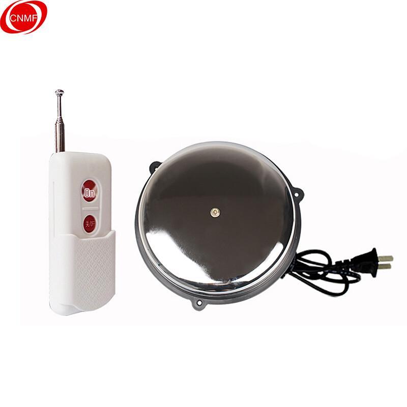 CNMF Industrial Electric Bell System